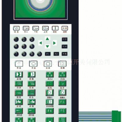 控制器贴膜、PCL控制器薄膜按键、深圳市薄膜按键面贴图1