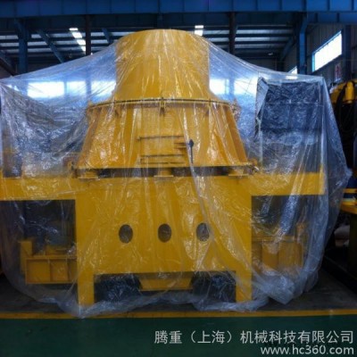 供应腾重PCL-900PCL立轴冲击式破碎机
