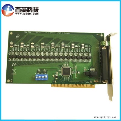 研华PCL-734 PCL-734-BE 32路隔离数字量输出卡采集卡ISA卡图3