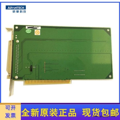 研华PCL-734 PCL-734-BE 32路隔离数字量输出卡采集卡ISA卡图4