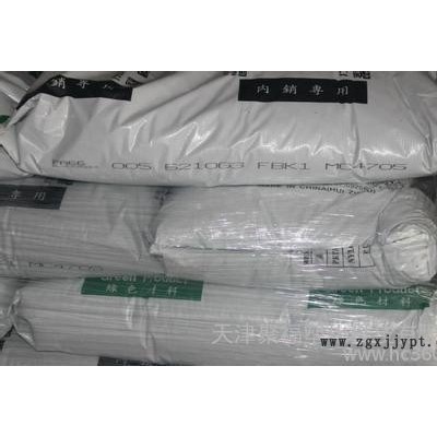 天津 北京 上海 厦门 泉州 漳州 诚信直销 PA6/台湾南图2