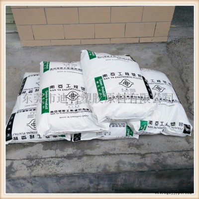 PBT/惠州南亚/1403G6 GNC6 阻燃级 增强级 GF30 耐高温210度图1
