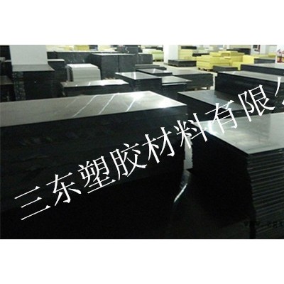 PA6尼龙板//尼龙板三东塑胶有限公司批发供应图2