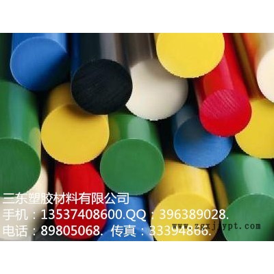 PA6尼龙板//尼龙板三东塑胶有限公司批发供应图3