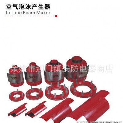 立式PCL4空气泡沫产生器图2