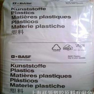 增强级PBT/德国巴斯夫/B4300G3