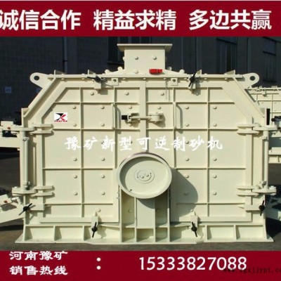 锦州冲击式细碎制砂机，抚顺砂石料破碎机械，高效PCL制砂机价格优惠图4