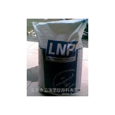 PA6 / 美国杜邦 /73G30HSL BK416图2