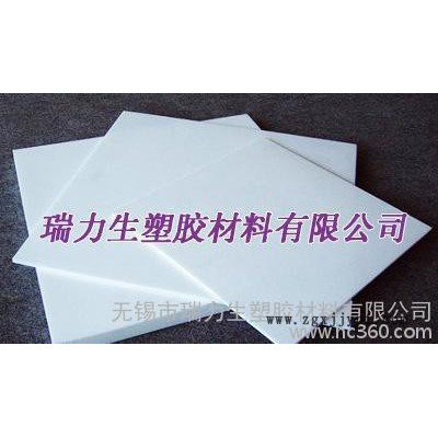 新料PBT板棒、聚对笨二甲酸丁二醇板棒图2
