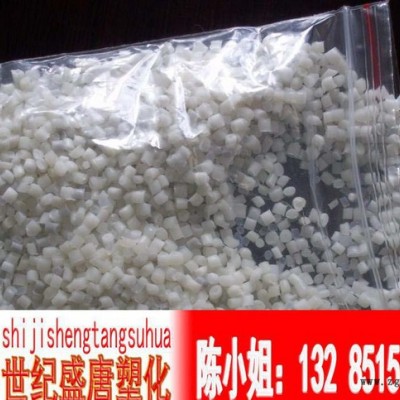 PA6/德国巴斯夫/B3WG5汽车部件图3