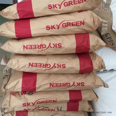 PCTG塑料JN200韩国SK高透明耐化学食品级奶瓶太空杯空调面板原料图2