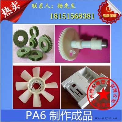PA6/美国杜邦/73M30热稳定性,增强级图1