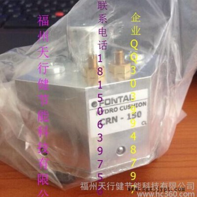 **价直销黑田精工PCL245-NB-D24SP电磁阀天行健（福州）图3