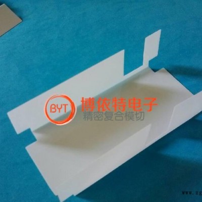 直销PBT绝缘片FR1图1