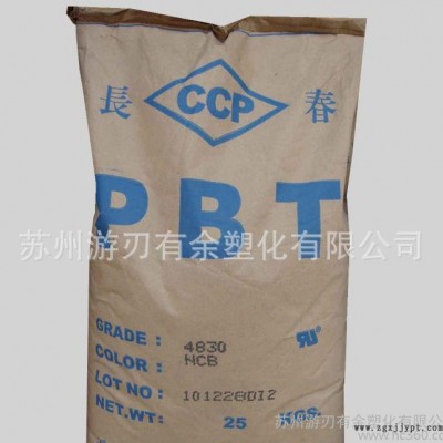 PBT/台湾长春/3030 M 耐磨 高刚性 增强级 耐高温 高强度