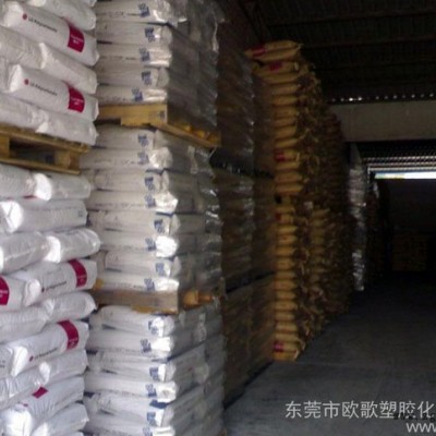 PA6  荷兰  DSM Akulon   M-10166图1