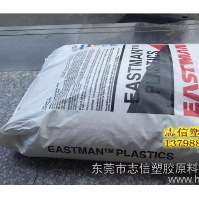 PCTA BR203，高透明，口腔卫生标准图2