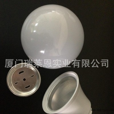 专业生产冲压PBT常规 A95塑包铝球泡外壳套件