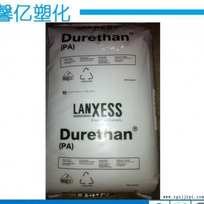 高强度 PA6/德国朗盛/BKV30SQ图3