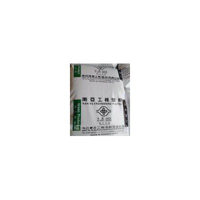PBT/台湾南亚/140PG3 河北 廊坊 保定 大量工程品牌塑料代理图2