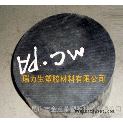 本色尼龙板，国产PA6棒，全新料PA6尼龙板图3