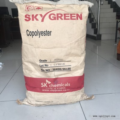 PCTG韩国SK JN200耐候耐老化抗紫外线耐低温PCTG  阻燃PCTG图3