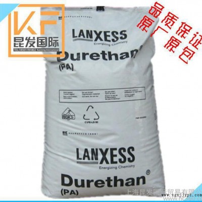 增强级PA6/德国朗盛/BKV30H1.0  热稳定性PA6尼龙塑料图1
