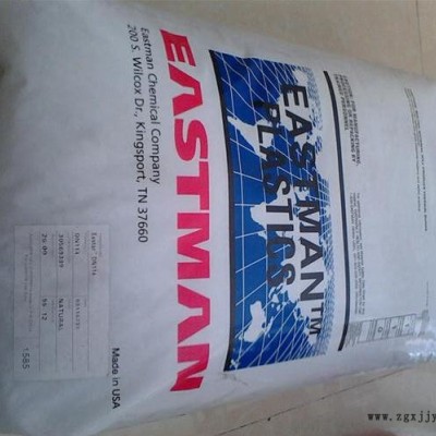 PCTA DS2010 美国伊士曼 价格 性能 参数 物性表 Eastman特性及用途图2
