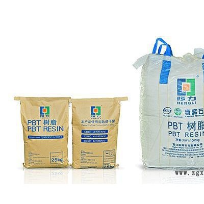 屯河聚酯/TH6100现货康辉石化KH2100 PBT纯树脂图2