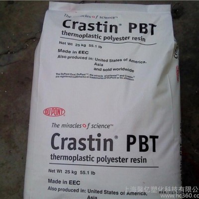 PBT/美国杜邦/HR5330HF玻纤增强30%/高流动/耐水解/耐冲击