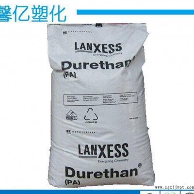 ：PA6/德国朗盛/BKV30H2.0EF 易流动 30%玻