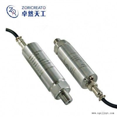 ZORICREATO/卓然天工PCT50 系列 全量程覆盖压力开关 高稳定 电子式压力开关图3