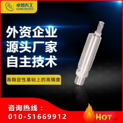 ZORICREATO/卓然天工PCT50 系列 全量程覆盖压力开关 高稳定 电子式压力开关图4