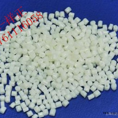 特价 PA6/德国巴斯夫/8233G  高强度 增强级 耐高图3