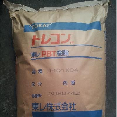 现货PBT 1494X02 防火V0级 日本东丽图1