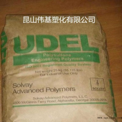 PCL 美国苏威 6800 聚己内酯 生物降解塑胶原料 低溶图1
