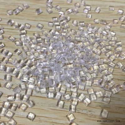 PCTG 塑胶原料  高流动  高透明PCTG 食品级 耐化学性 PCTG 塑胶原料图3