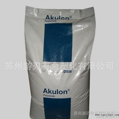 PA6/荷兰DSM/K224-PG6 玻纤增强30% 增韧 耐寒 增强级 高抗冲