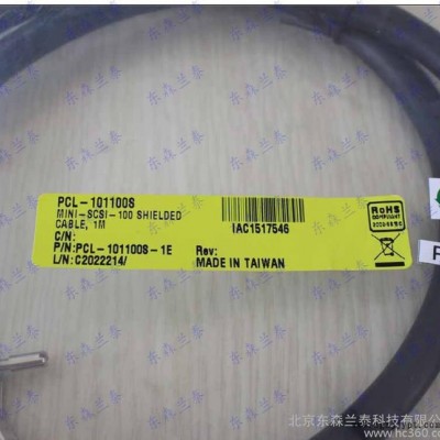 研华PCL-101100S-1E 迷你SCSI-100屏蔽电图3