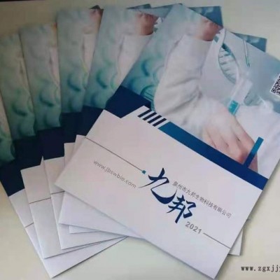 人降钙素原(PCT)检测试剂盒图3