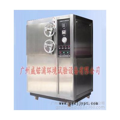 供应高温高湿设备 蒸煮仪 高温高湿机 PCT高压加速老化试验机图2