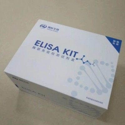 鸡降钙素原（PCT）ELISA试剂盒96T图3