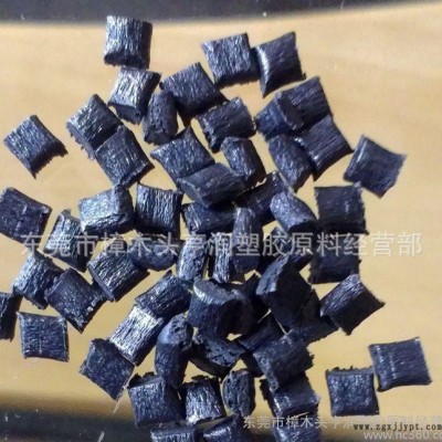 直销PBT黑色阻燃 台湾长春/4820BK 阻燃V0级 加纤图3