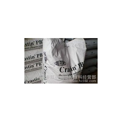 【现货】低粘度PBT/薄壁加工/Crastin S600F40/美国杜邦图2