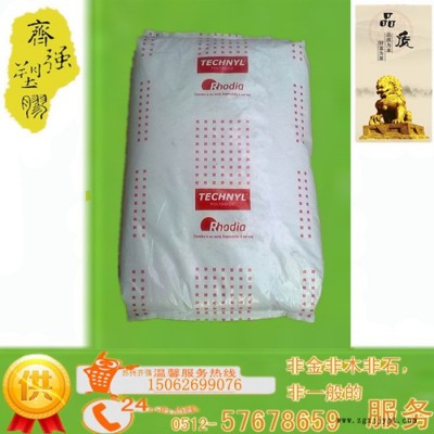 PA6/法国罗地亚/C216T 注塑级图1