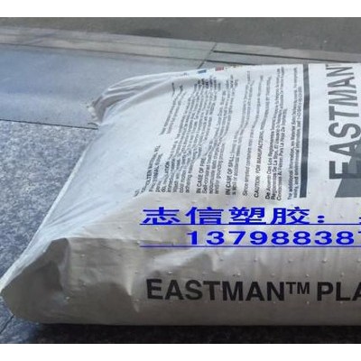 塑料梳子专用料PCTA，坚韧性，符合食品接触级图3