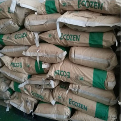 阻燃耐热PCTG JN200 韩国SK 食品级塑胶原料 抗化学 不含双酚A 透明塑料 耐化学 高流动 化妆品片材包装图3