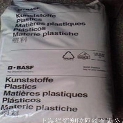 增韧级,增强级,高流动,高刚性PBT/德国巴斯夫/B4300