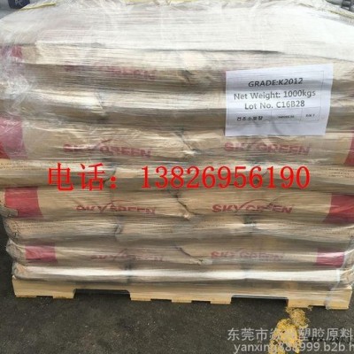 韩国SK PCTG JN-200 取代PC 要求高機械性能的注塑產品 PCTG JN-200替代PC图4