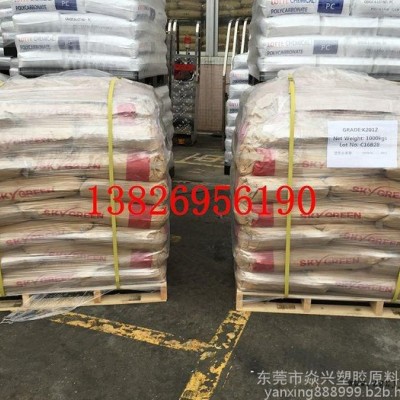 韩国SK PCTG JN-200 取代PC 要求高機械性能的注塑產品 PCTG JN-200替代PC图2